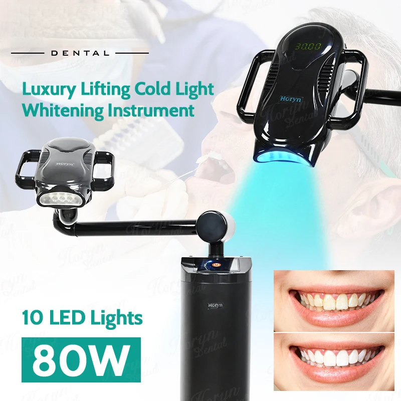 Teeth Whitening Zoom - 80W Lift Type Tandheelkundige Koude Lichtlamp
