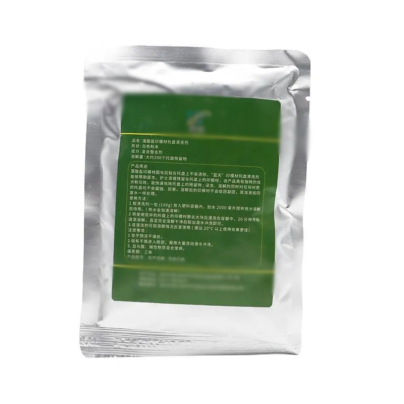 1/3/5/10 Stuks Tandheelkundige - Teeth Whitening With Trays recensie en prijs